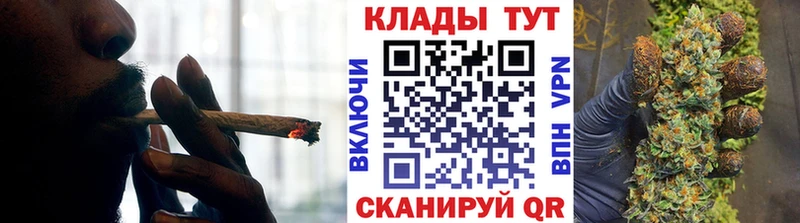 Виды наркоты Новотроицк Галлюциногенные грибы  COCAIN  Амфетамин  Марихуана  Мефедрон  A PVP  Гашиш 
