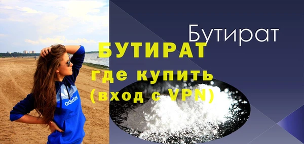 МДПВ Новодвинск