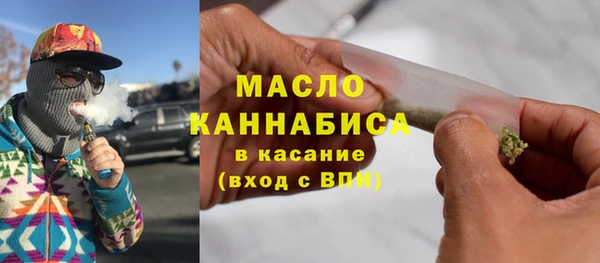МДПВ Новодвинск