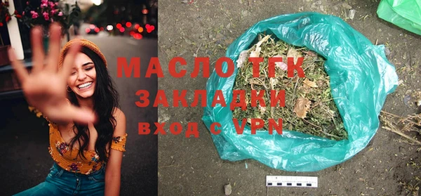 МДПВ Новодвинск