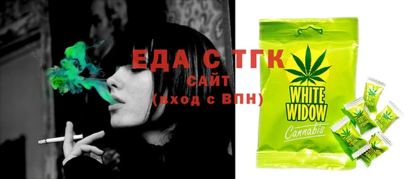МДПВ Новодвинск