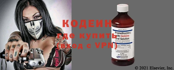 МДПВ Новодвинск