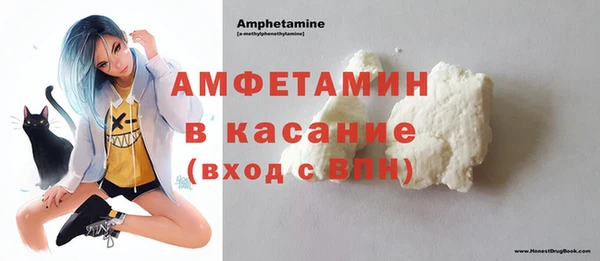 МДПВ Новодвинск