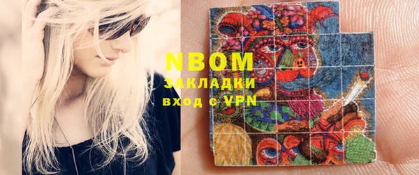 МДПВ Новодвинск