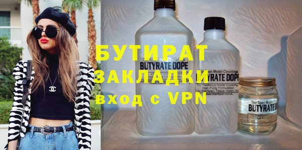 МДПВ Новодвинск