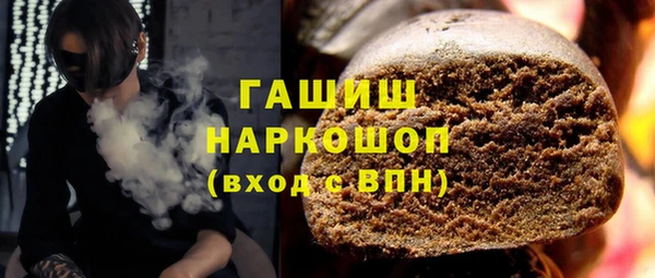 МДПВ Новодвинск