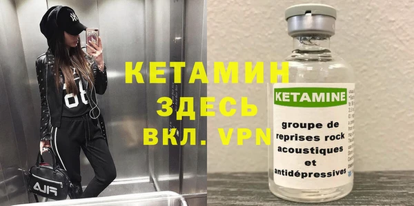 синтетический гашиш Нея