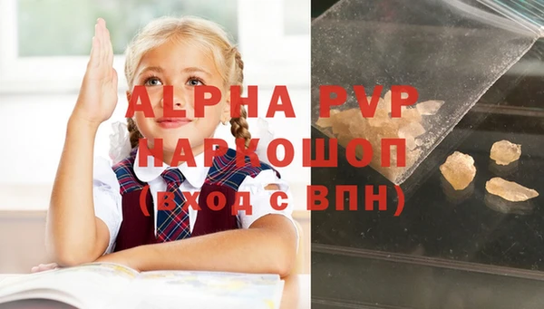 МДПВ Новодвинск