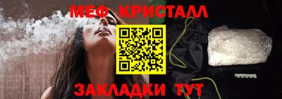 наркотики Усть-Джегута