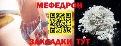 амфетамин Усть-Илимск