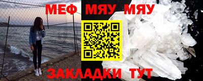 амфетамин Усть-Илимск