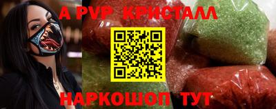 наркотики Усть-Джегута