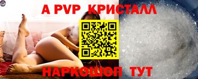 амфетамин Усть-Илимск