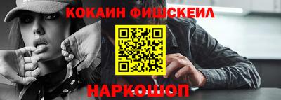 амфетамин Усть-Илимск