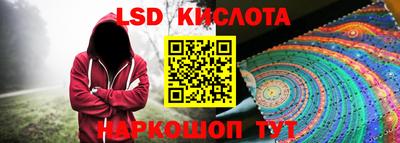 амфетамин Усть-Илимск