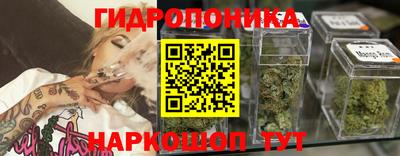 амфетамин Усть-Илимск