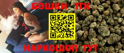 метадон Уссурийск