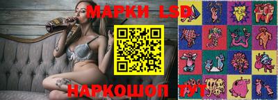 наркотики Усть-Джегута