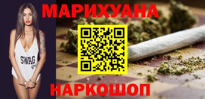 метадон Уссурийск