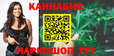амфетамин Усть-Илимск