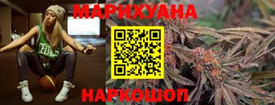 амфетамин Усть-Илимск