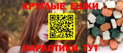 наркотики Усть-Джегута