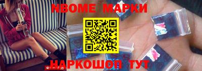 метадон Уссурийск