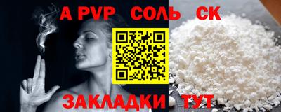 амфетамин Усть-Илимск