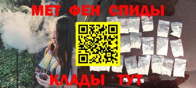 амфетамин Усть-Илимск
