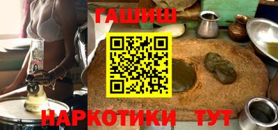 метадон Уссурийск