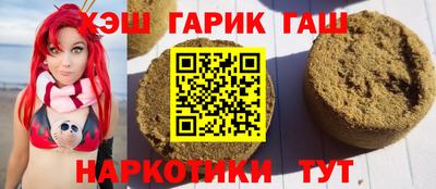 амфетамин Усть-Илимск