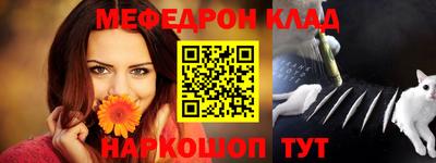 наркотики Усть-Джегута