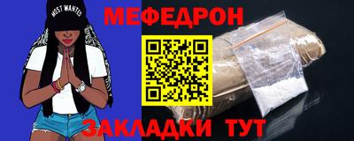 наркотики Усть-Джегута