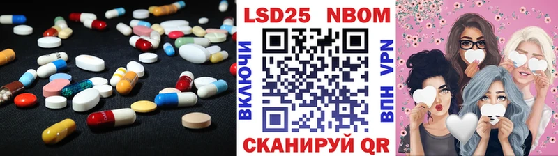 как найти   Новотроицк  маркетплейс какой сайт  ЛСД экстази кислота 