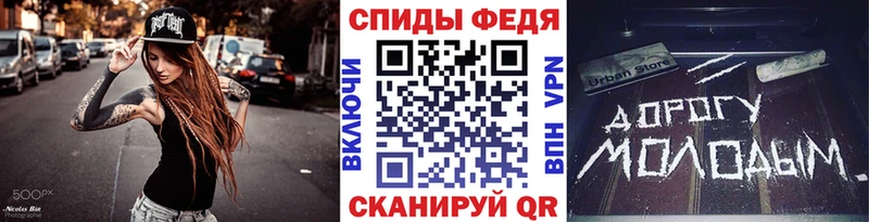 даркнет сайт  blacksprut ссылка  Метамфетамин пудра  Новотроицк 